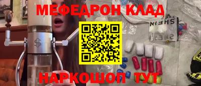 гашик Кумертау