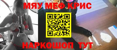 гашик Кумертау