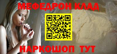 mix Кулебаки