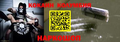mix Кулебаки