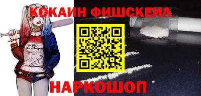 mix Кулебаки