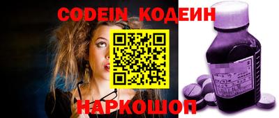 гашик Кумертау