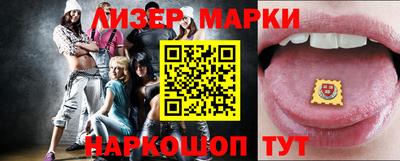 mix Кулебаки