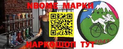 гашик Кумертау