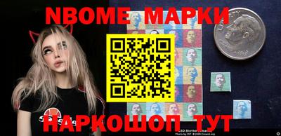 mix Кулебаки