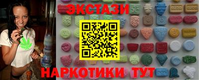 гашик Кумертау