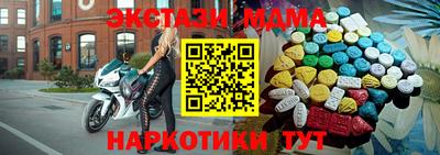mix Кулебаки