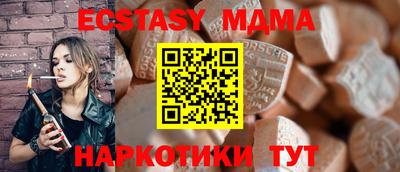 mix Кулебаки