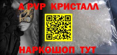 mix Кулебаки