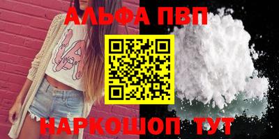 гашик Кумертау