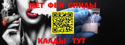 гашик Кумертау