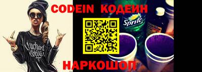гашик Кумертау