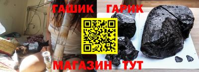 mix Кулебаки