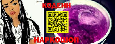 гашик Кумертау
