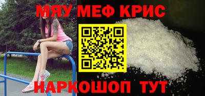 гашик Кумертау