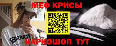 гашик Кумертау