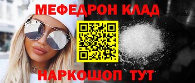 mix Кулебаки