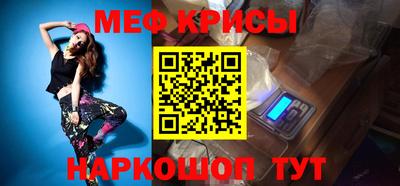 гашик Кумертау