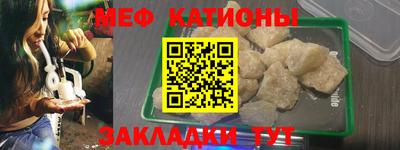 гашик Кумертау
