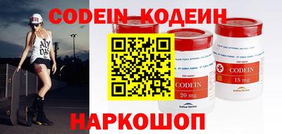 гашик Кумертау